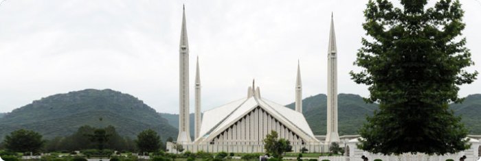 Faisal Mosque