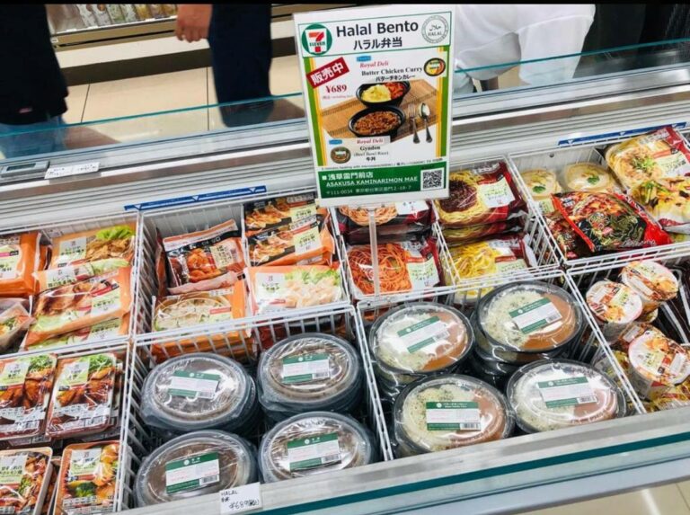 Makanan halal di 7-Eleven Jepun